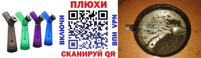 Цена Козьмодемьянск Экстази МАРИХУАНА МЕФ Гашиш