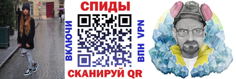 АМФ Premium  где купить   сайты даркнета телеграм  Козьмодемьянск 