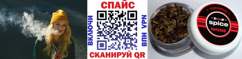 МЕГА как зайти  Козьмодемьянск  Бутират BDO 33% 