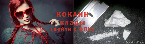 гидропоника Баксан