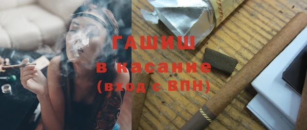 марки lsd Протвино