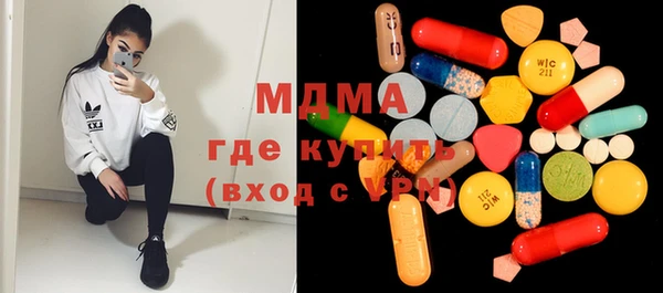 гидропоника Баксан