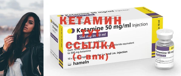 марки nbome Балахна