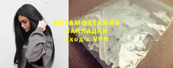 гидропоника Баксан