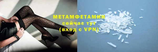 гидропоника Баксан