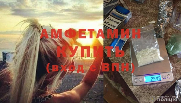 марки nbome Балахна