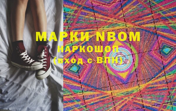 гидропоника Баксан