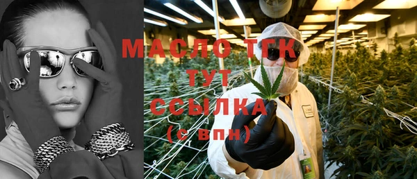 гидропоника Баксан