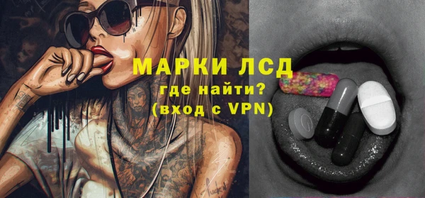 гидропоника Баксан