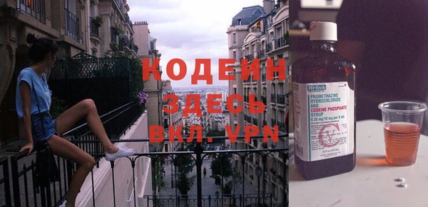 гашиш Пролетарск