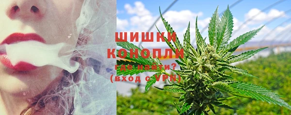 гидропоника Баксан