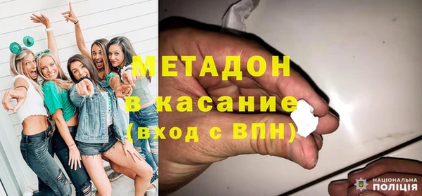 марки nbome Балахна