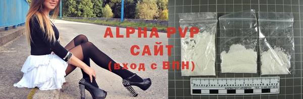 гидропоника Баксан