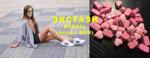 a pvp Покачи