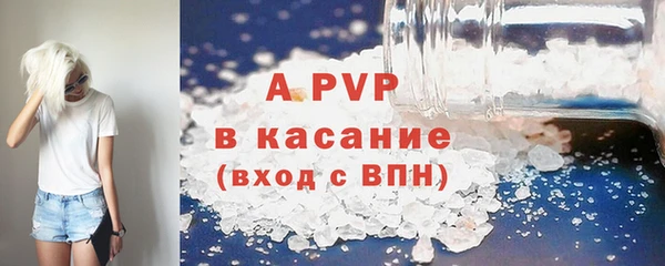 гидропоника Баксан