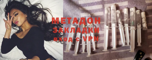гидропоника Баксан